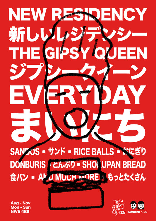 06 Konbini Kids x Gipsy Queen