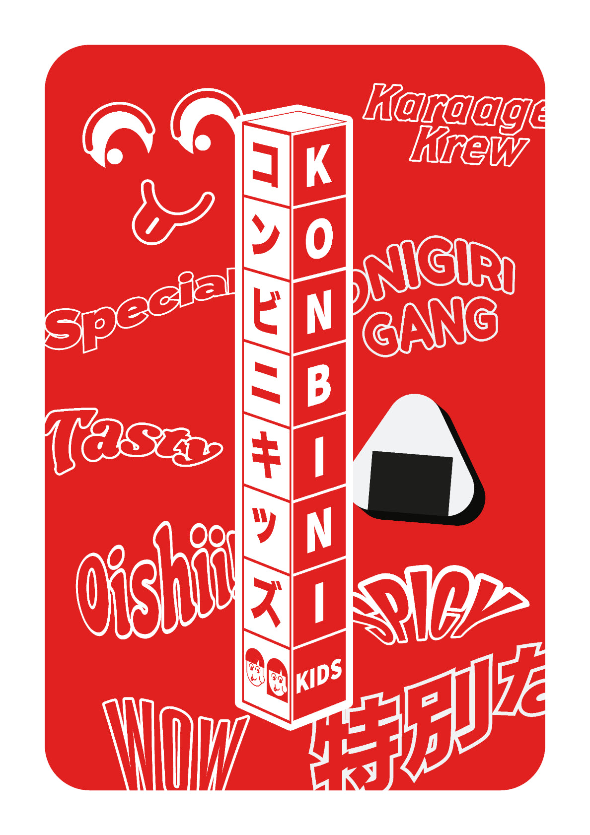 00 Konbini Kids x Stickers
