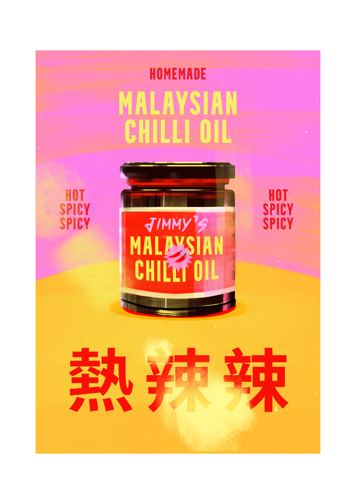 Jimmy's Chilli Oil