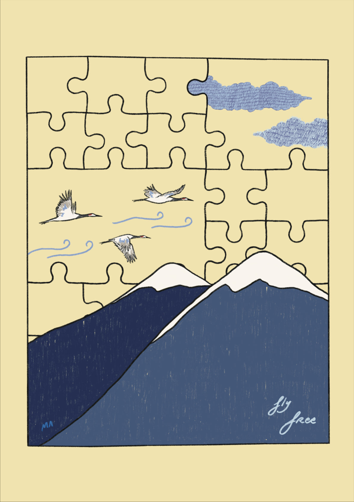 Auspicious Puzzle