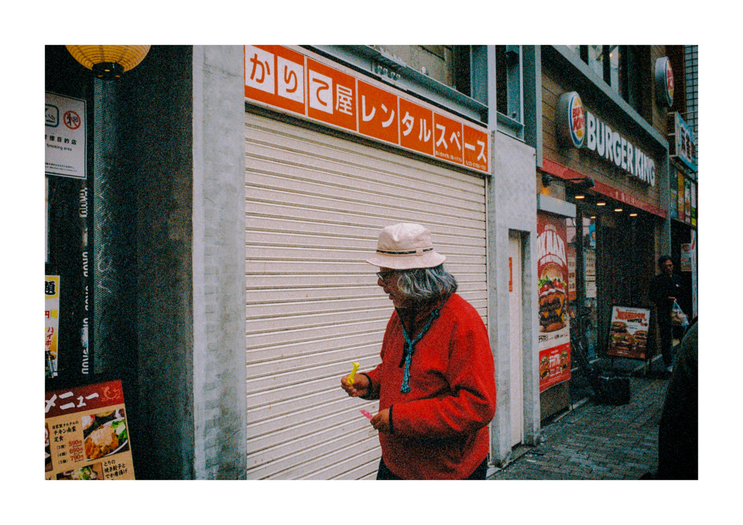 Street Photography in Tokyo, Japan.