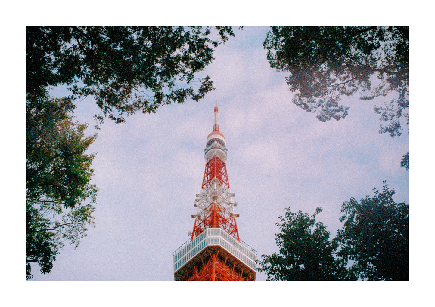 Tokyo Tower in Japan.