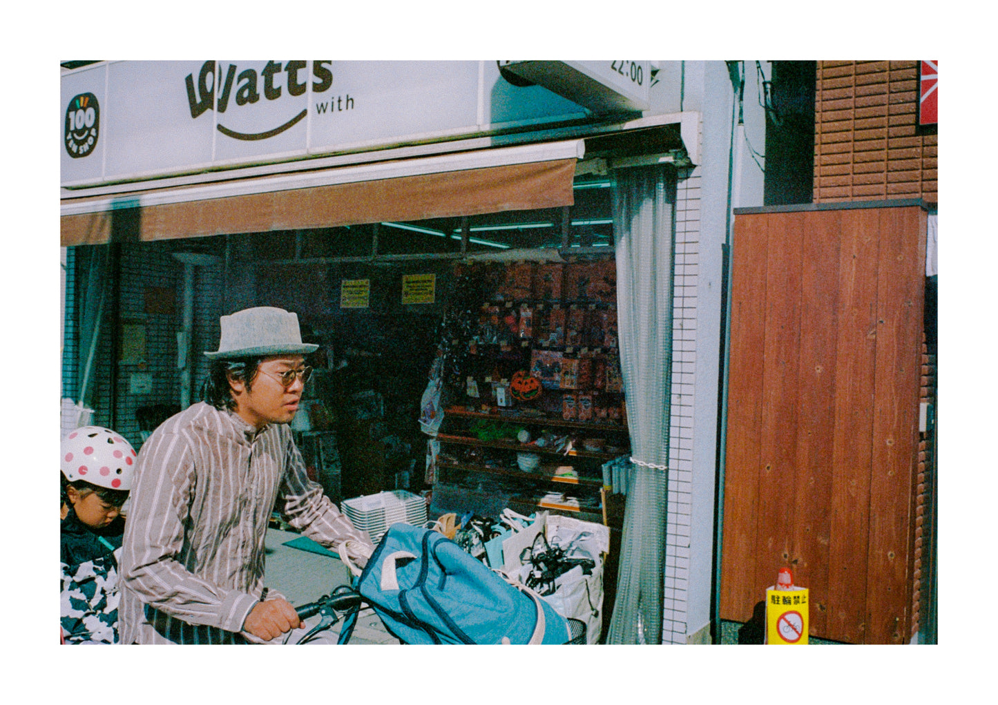 Street Photography in Kyoto, Japan.
