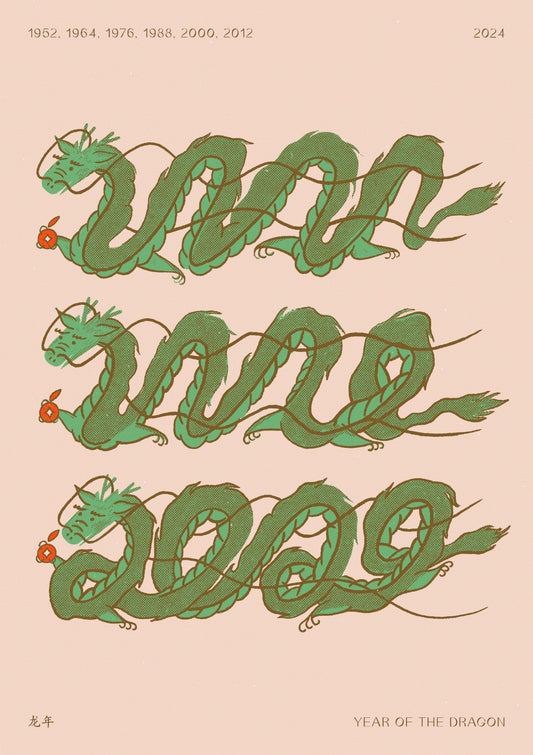 Year of the Wood Dragon