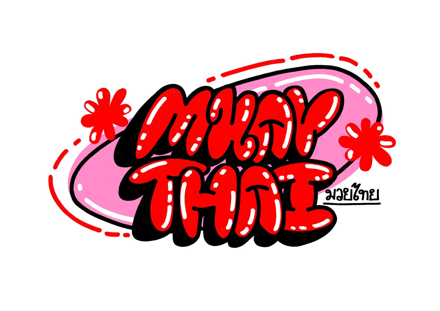Muay Thai Lettering