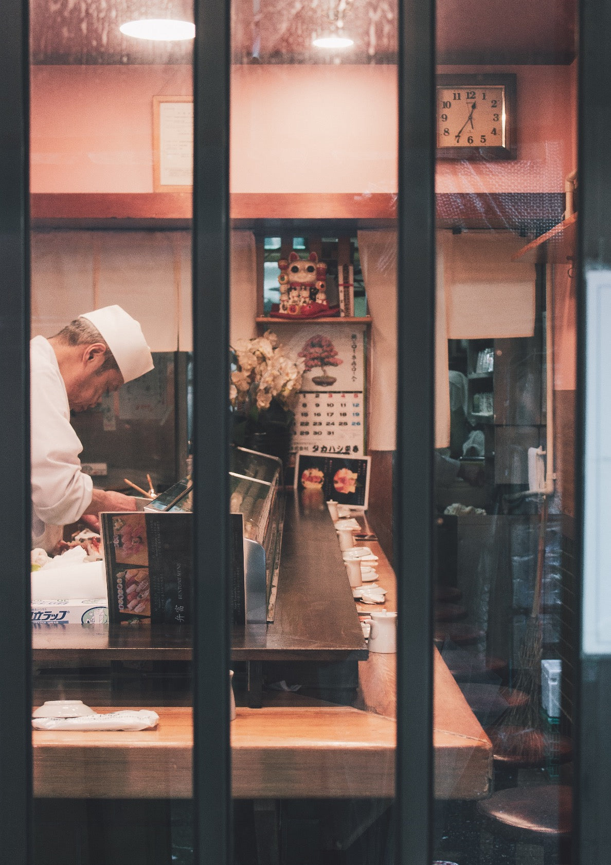 Lucky Cook - The Japanese Series