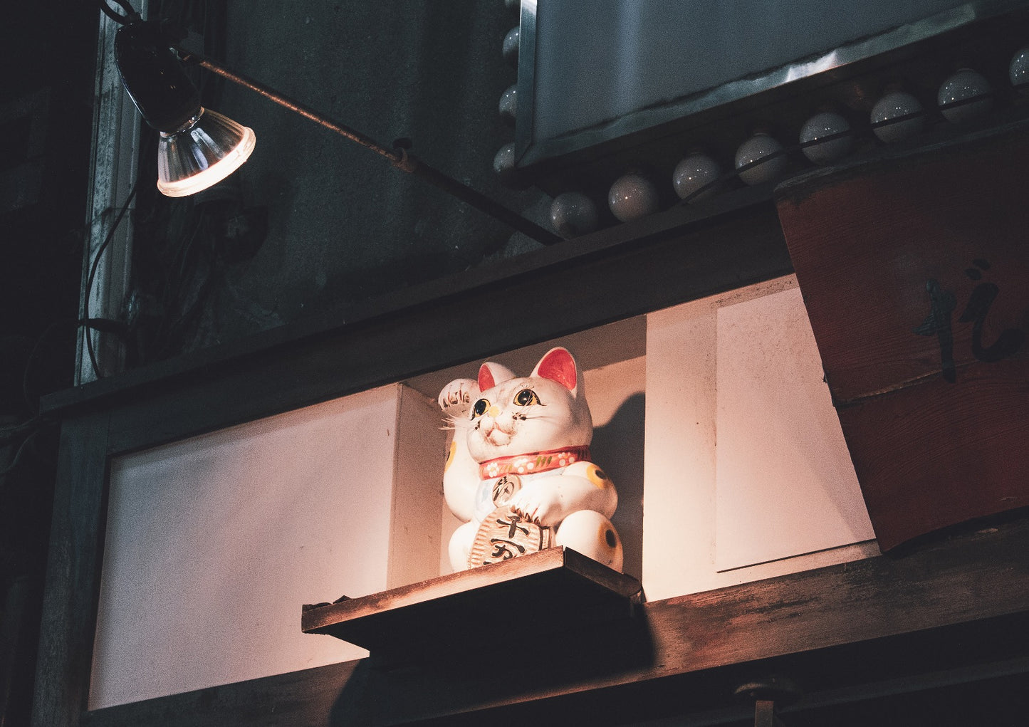 Maneki-neko - The Japanese Series