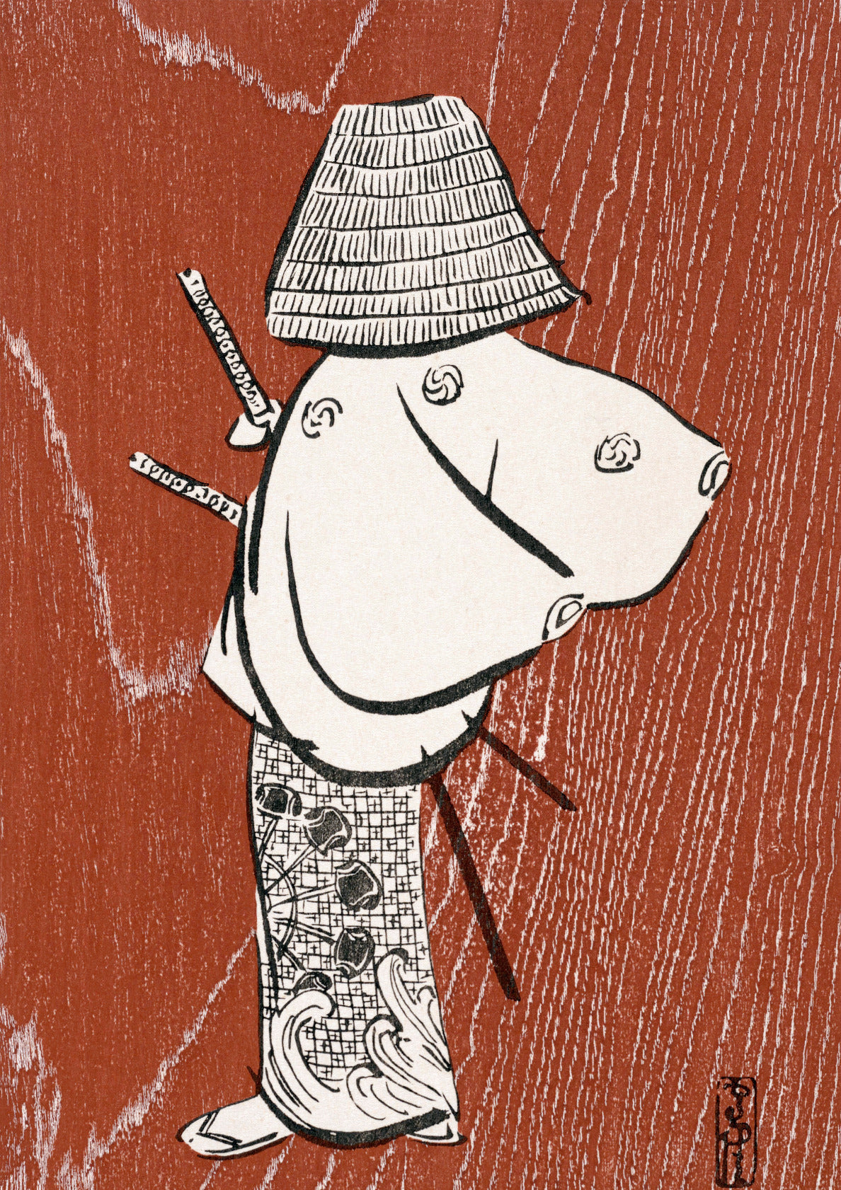 Samurai, one of four