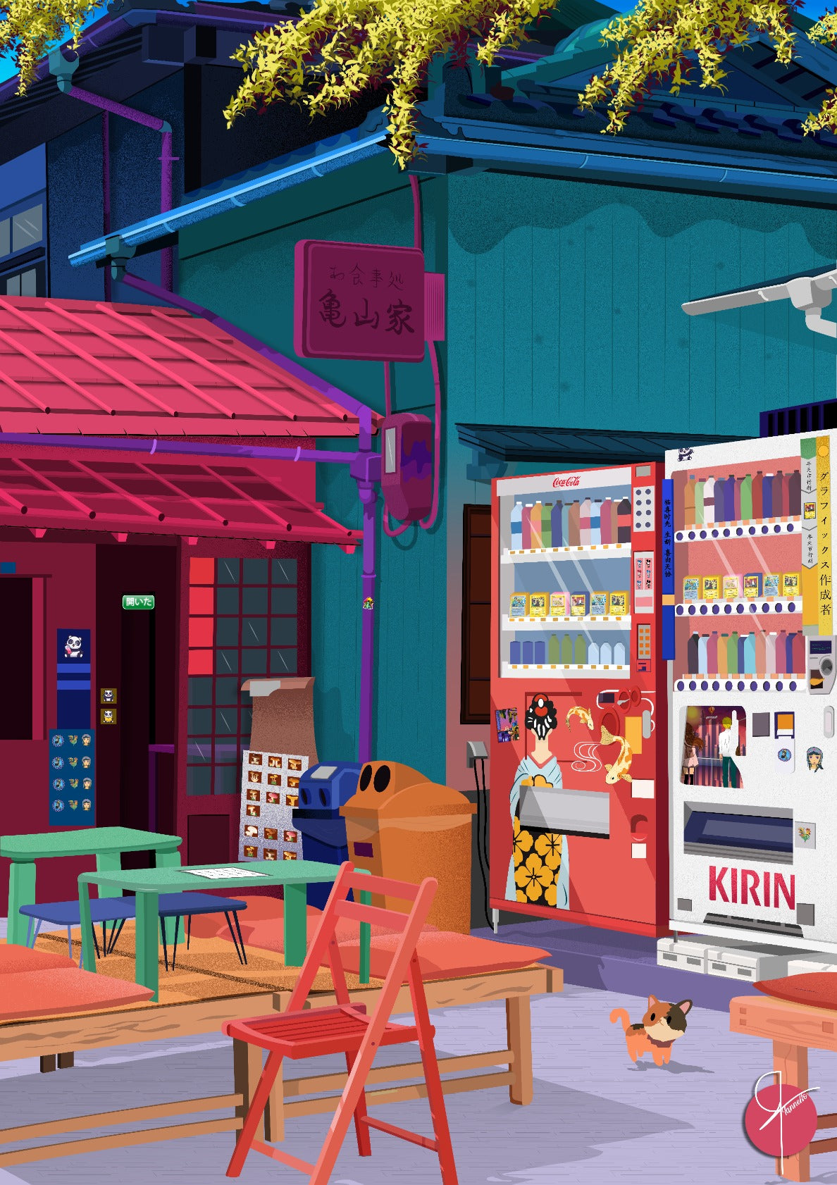 Discovery in The Woods