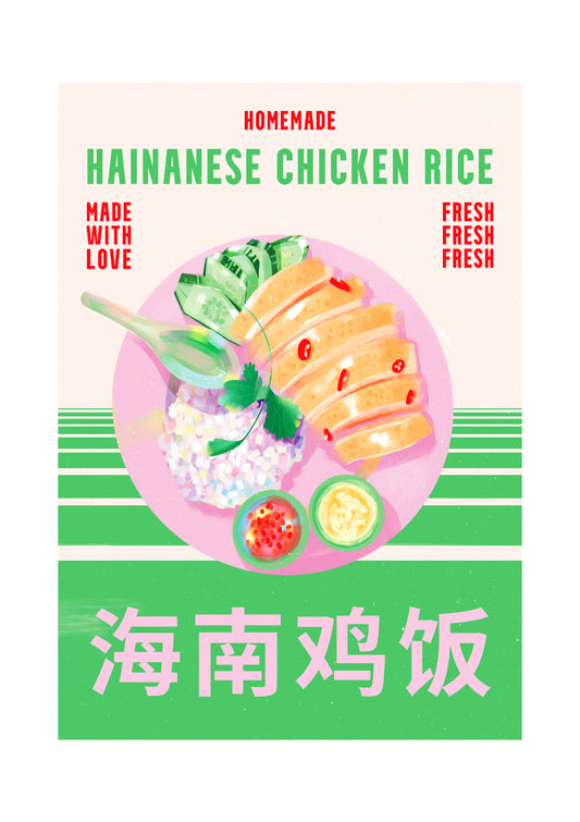 Hainanese Chicken Rice
