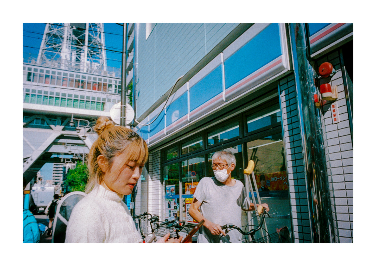Street Photography in Osaka