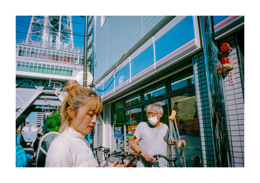 Street Photography in Osaka