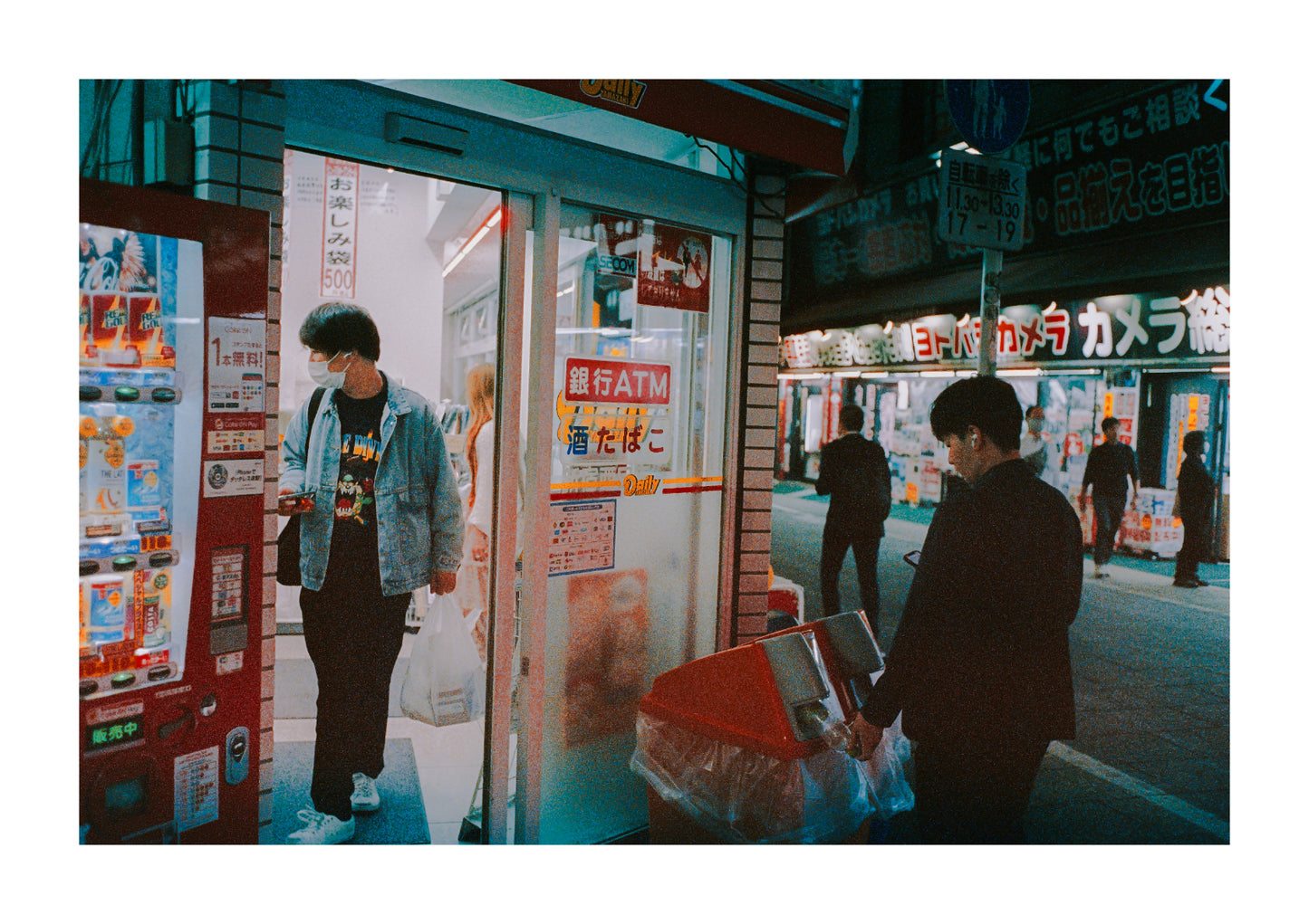 Night Street Photography in Tokyo