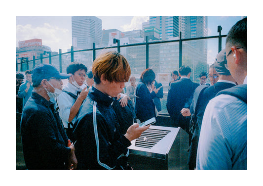 Smoke Area in Shinzuku, Tokyo, Japan.