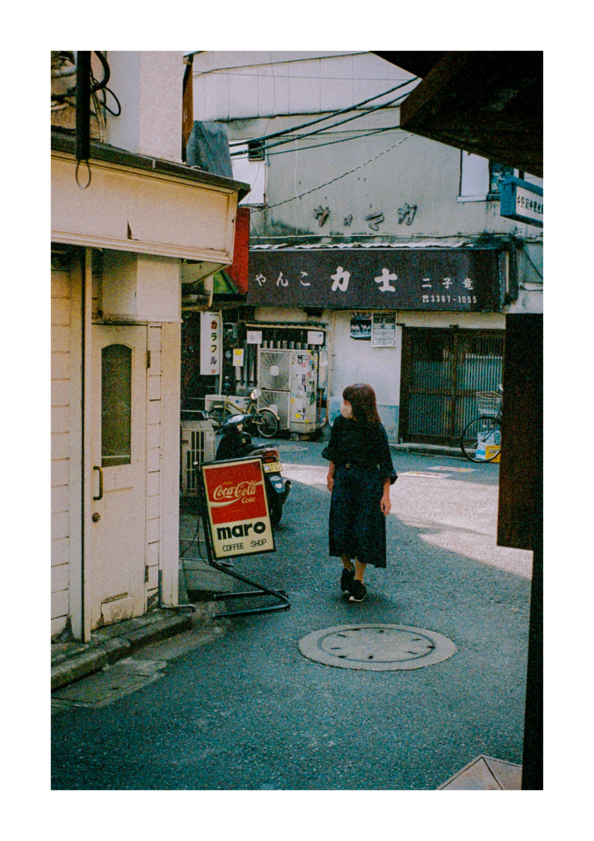 Street Photography in Nakano, Tokyo, Japan.