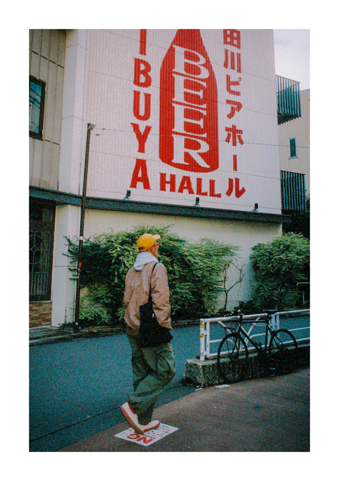 Street Photography in Tokyo, Japan.