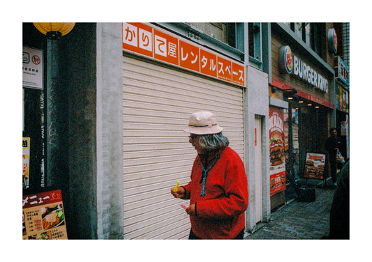 Street Photography in Tokyo, Japan.