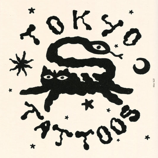 Tokyo Tattoos