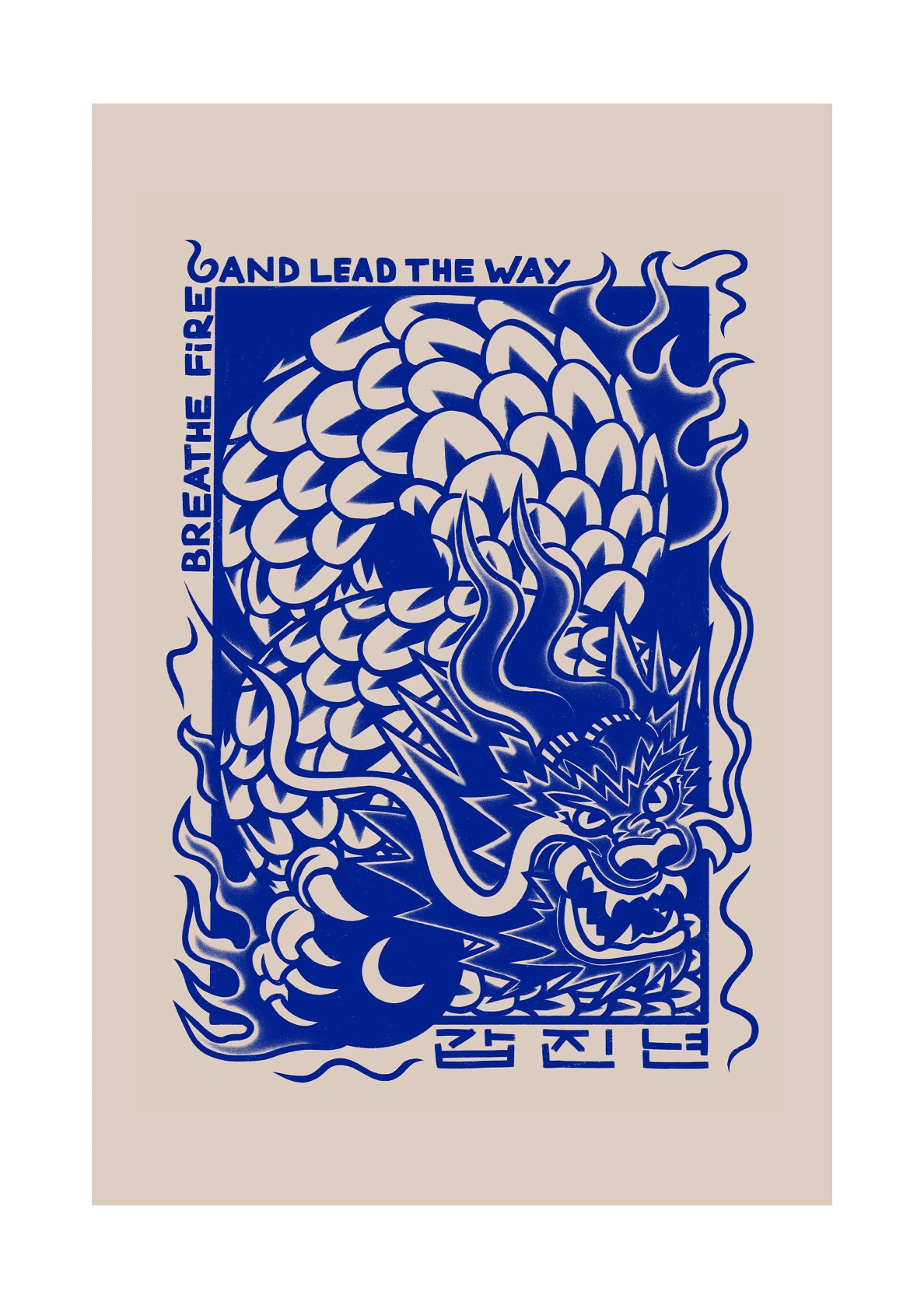 Lunar New Year Dragon