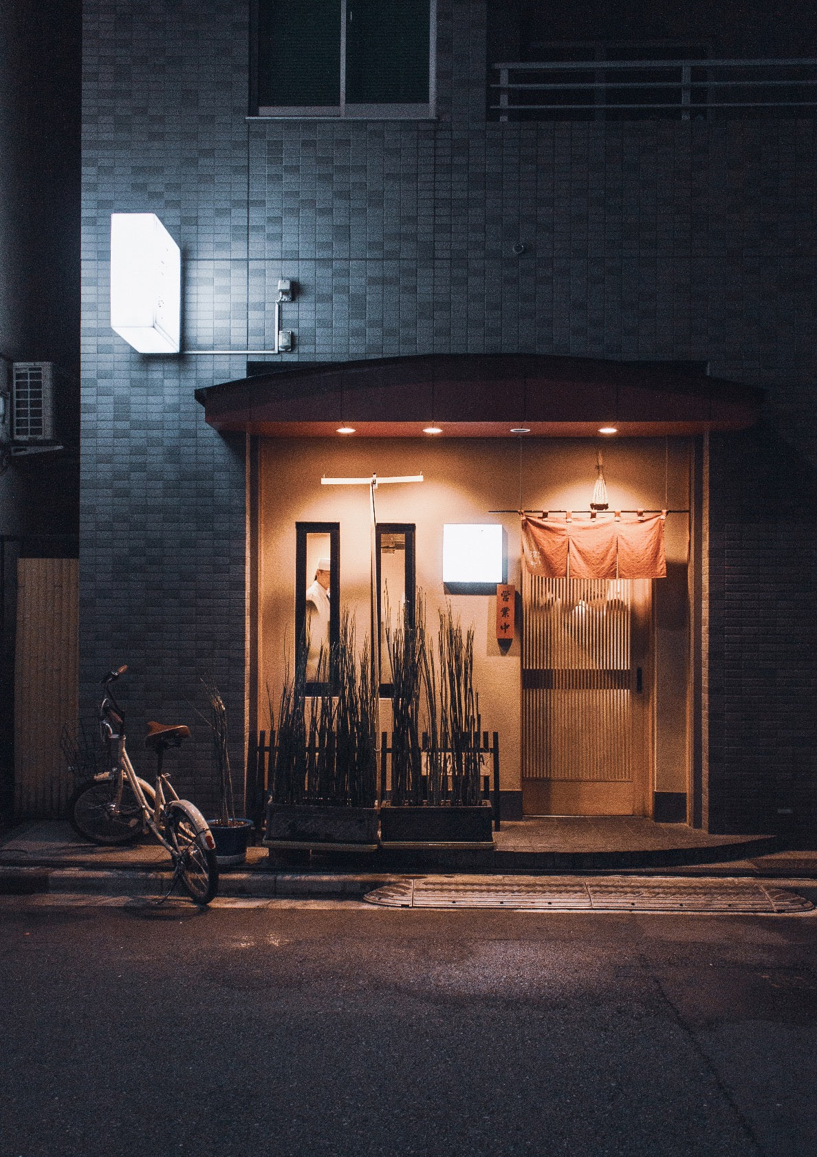 Restaurant With Bike - The Japanese Series