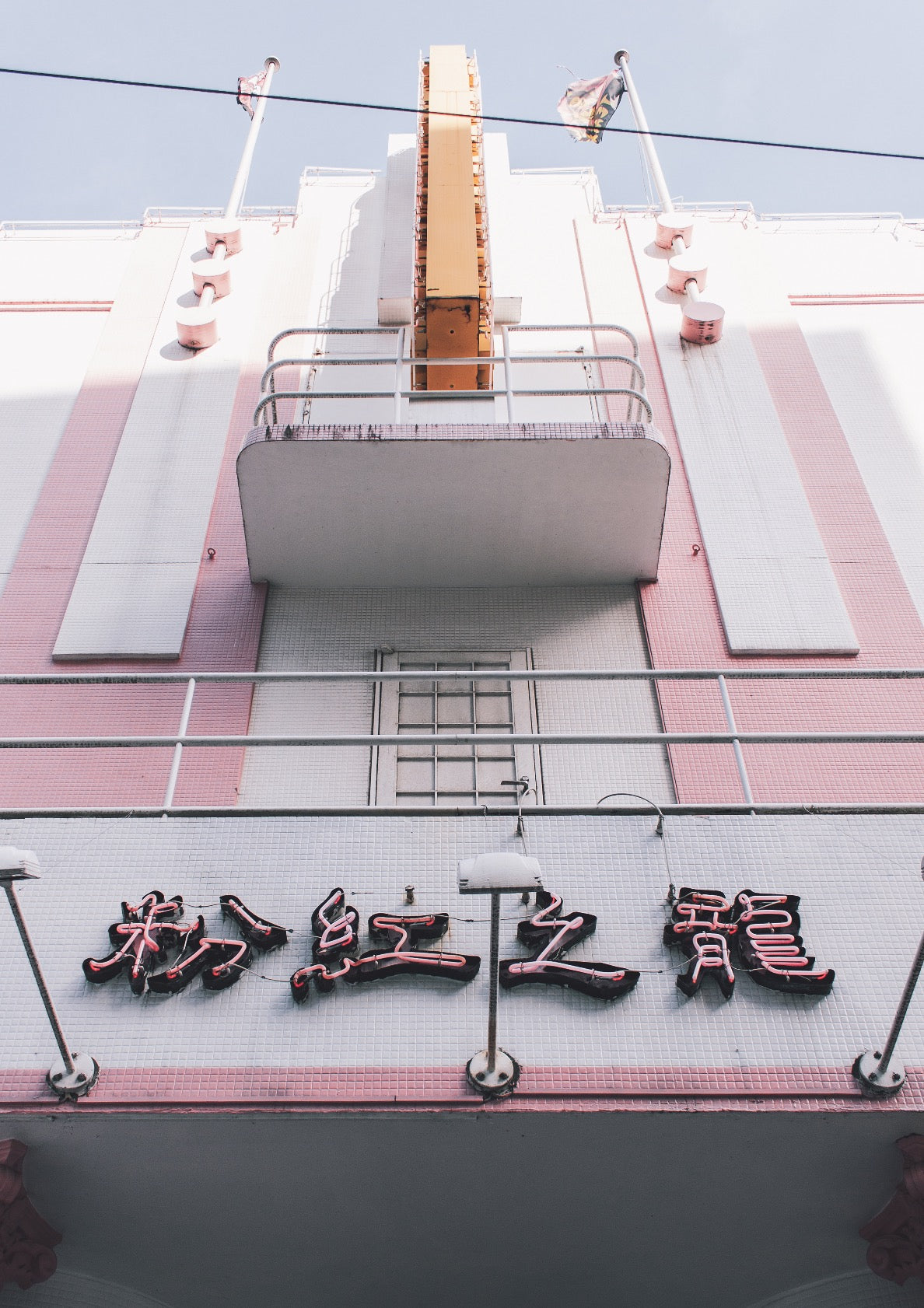 Art Deco - The Japanese Series