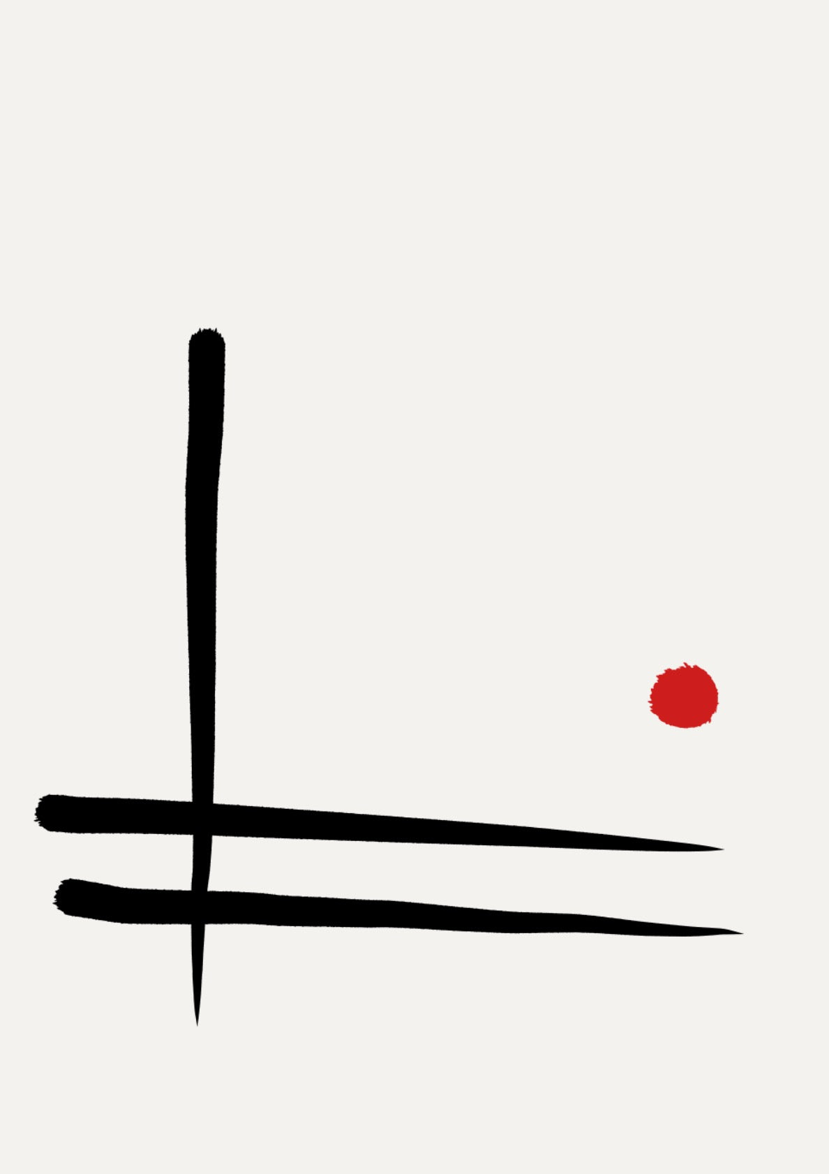 Japandi minimalist artwork in black and white and red dot