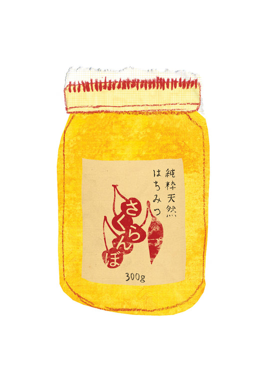 Akoni Honey