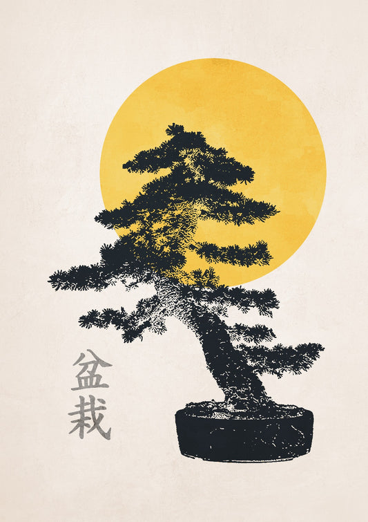 Bonsai Tree no. 1