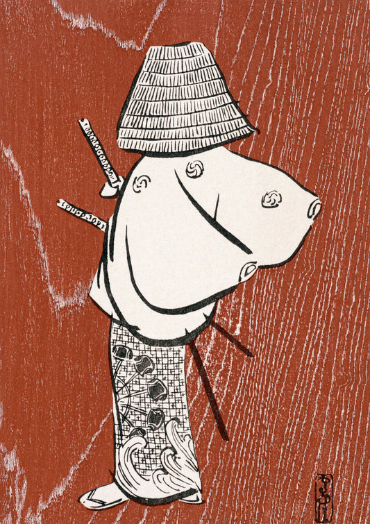 Samurai, one of four