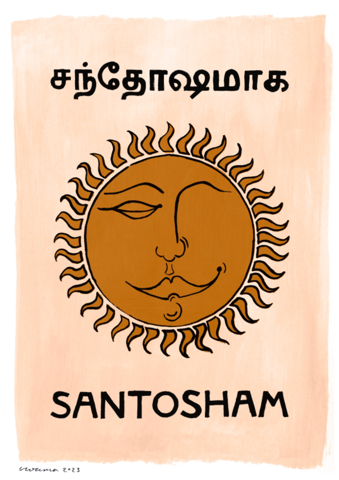 Santosham