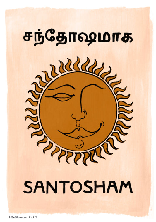 Santosham