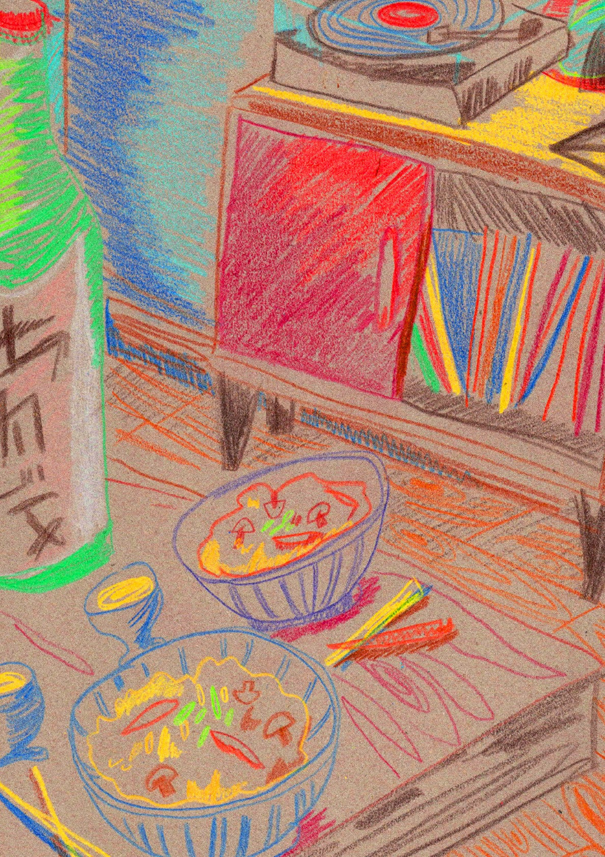 Pencil Japanese Dinner & Records
