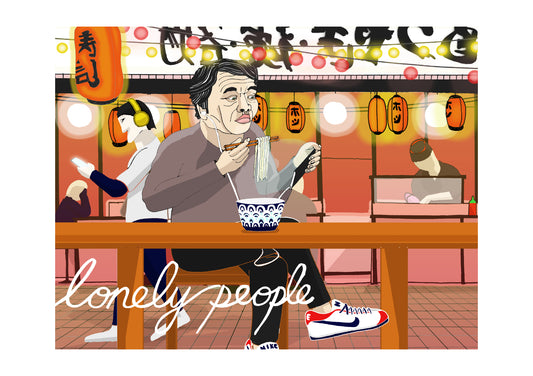 Lonely People